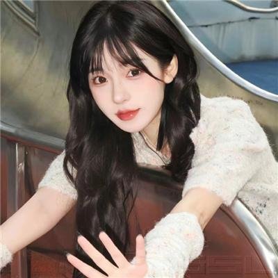 爱情魔发师