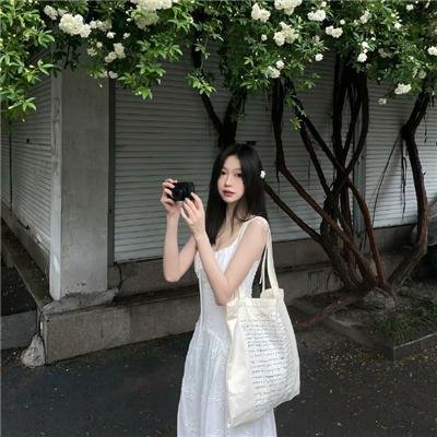 通行证